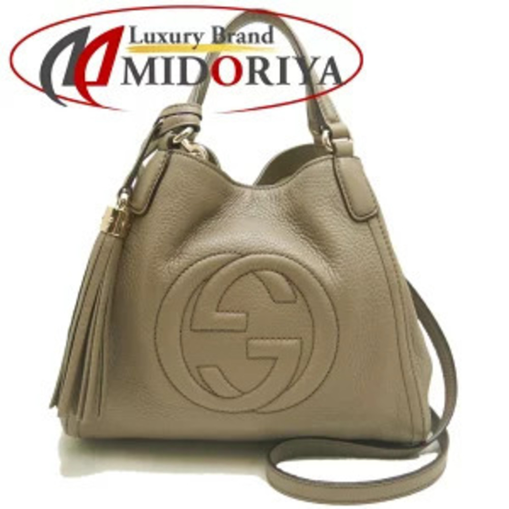 GUCCI Soho Handbag Leather Greige Gray